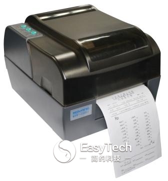 BTP-2200X處方專用打印機(jī)